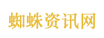 男子卖玩具枪被关279天获国赔